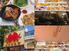 -莲花公园煎蟹(总店)