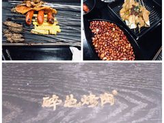 -碎怂烤肉(钟楼柳巷店)