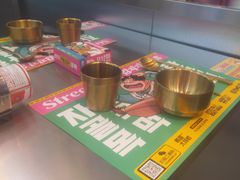 -金再喜韩国大排档(全国总店)