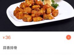 -日日鲜茶餐厅(小公园店)