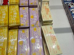 -好利来(南京路一店)