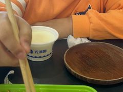 -诺敏塔拉奶茶-布里亚特包子-手把肉(锦都会店)