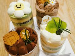 -Meet patisserie