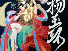 -暴风岛沉浸式体验馆(百联世纪店)