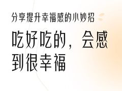 -山河屯铁锅炖鲜鹅·东北菜(开发区一店)