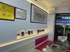 -正宗八宝冰饭·非遗冰饭·烧烤(奎桥店)