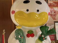 -全聚德(上海首店浦东店)