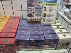 -王权免税店(普吉机场店)