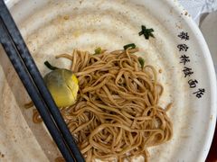 -蒋家桥饺面店(四望亭路店)