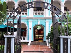 -星巴克臻选(广州沙面店)