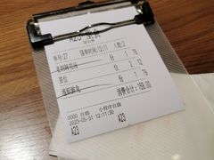 -首秀·四川料理(星耀101店)