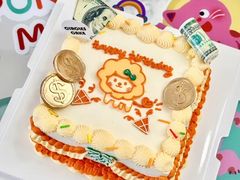 -CIRCLES圈米拉低糖生日蛋糕·茶歇甜品台(人民广场店)