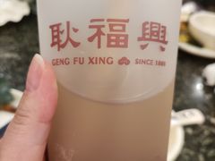 -耿福兴(凤凰美食街店)