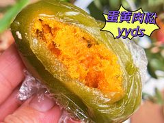 -超港·蛋糕面包(龙河路店)