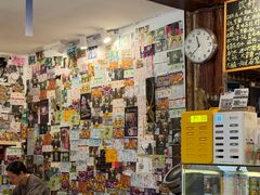 -鬼味烤翅(南锣鼓巷店)