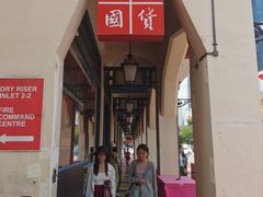 -裕华国货(牛车水总店)