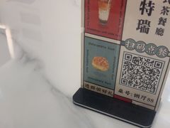 -香港威特瑞茶餐厅(小白楼音乐厅店)