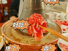 -再宣武文化主题餐厅·清真