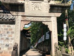 -丰都鬼城名山景区