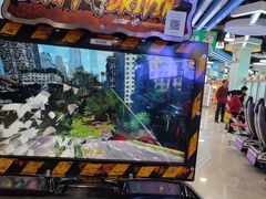 -智趣乐园(客都汇店)