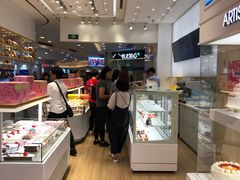 -好利来(东直门银座店)