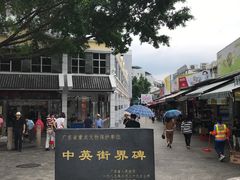 -柏斯顿酒店