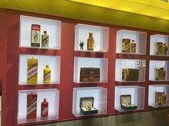 -爱回收(美罗城店)