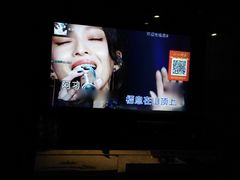 -百威KTV(恒福路店)