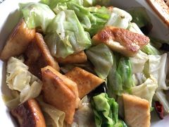 -帕米尔食府(白云观店)