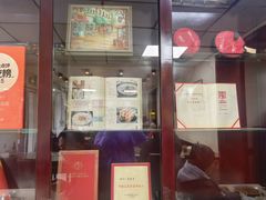 -协顺园回头馆(南顺城路店)