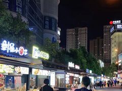 -南屏步行街