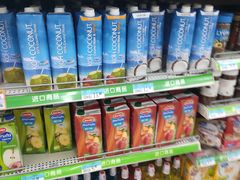 -沃尔玛购物广场(鸿通城店)