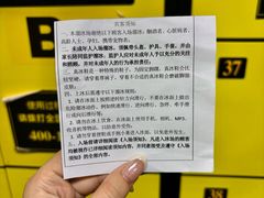 -正佳冰河湾真冰滑冰场