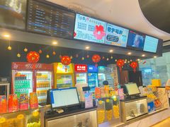 -华美影城(马栏广场店)