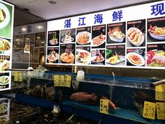 -粤盛海鲜平价店(洛溪食街店)