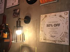 -Gather pizza