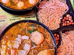 -星林居酸辣米线餐厅
