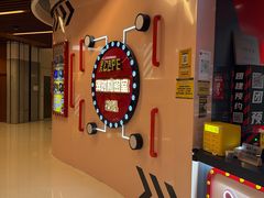 -Xcape异时刻密室逃脱魔法互动(瑞虹天地太阳宫店)