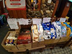 -老井俄式餐厅