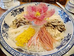 -老雒阳面馆·水席(王城路店)