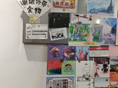 -CoffeeVendor(西乡店)