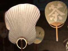 -無用生活空间(北京店)