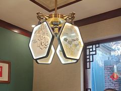 -鲁菜根·泰山菜(泰山店)