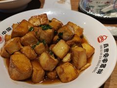 -直隶安家牛肉罩饼(建华店)