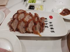 全聚德精品烤鸭-全聚德(前门店)