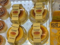 -仟吉·ART FARM主题店(菱角湖万达店)