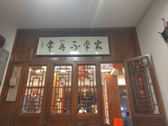 -海坛特色小吃·只做平潭特色菜(平潭店)