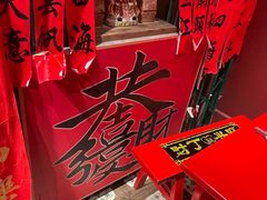 -春梅里卤鹅馆·47年老字号(中山路店)