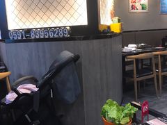 大堂-古乐牛香·鲜牛肉牛杂火锅(五一中路店)