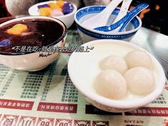 -仁信老铺(华盖路店)